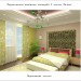 Design chambre à coucher dans un chalet